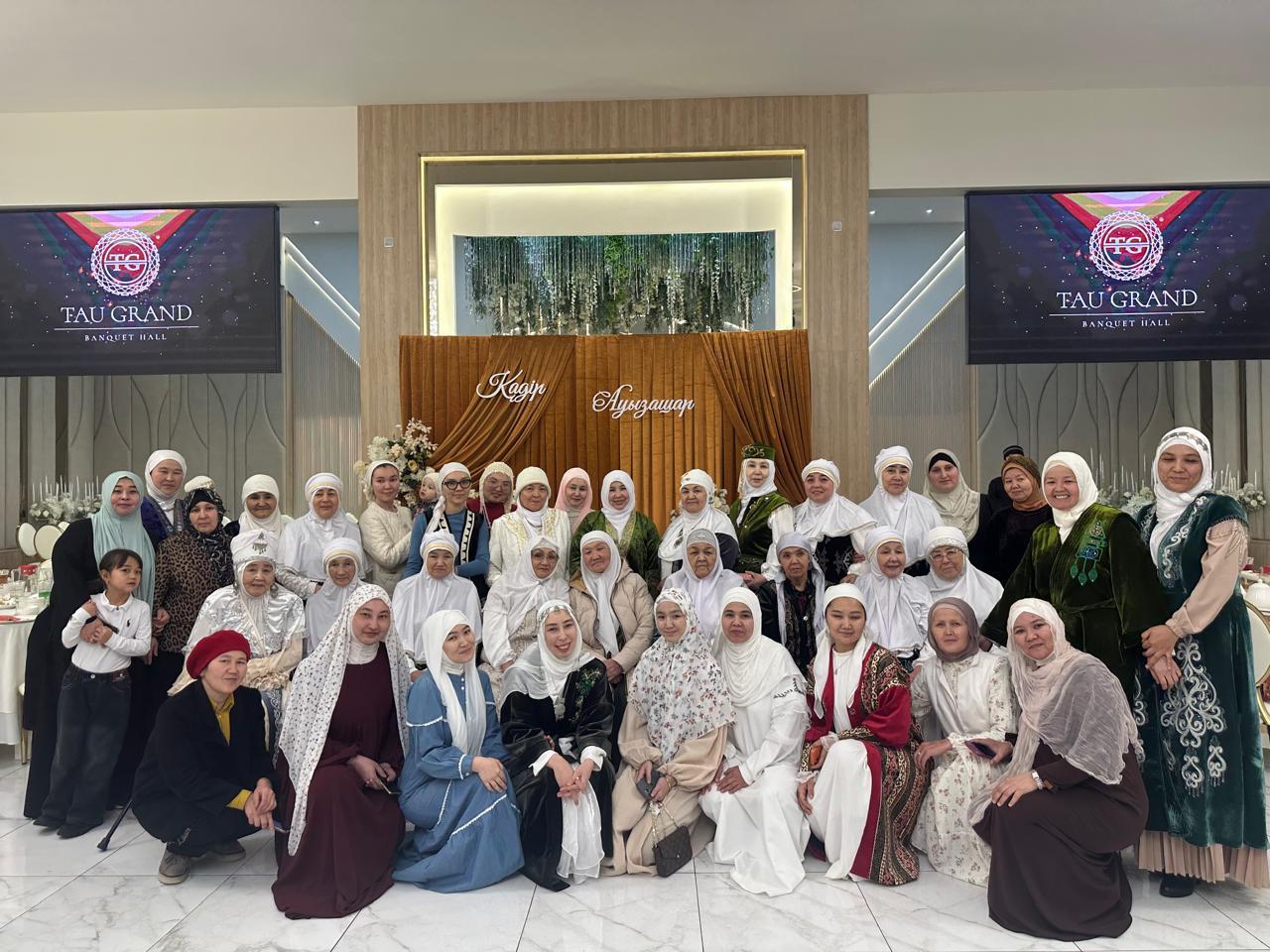 150 қыз-келіншек қатысқан рухани ауызашар өтті