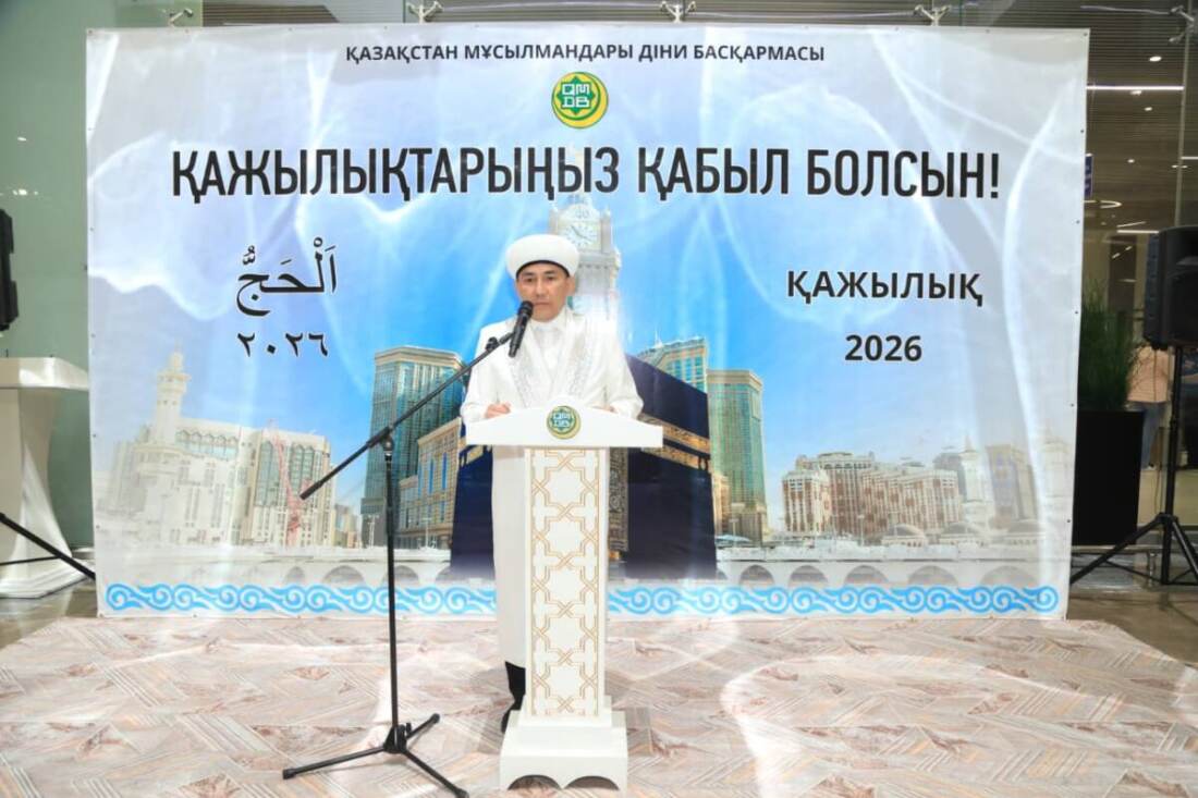 АЛҒАШҚЫ ҚАЖЫЛАР ШЫМКЕНТ ӘУЕЖАЙЫНАН АТТАНДЫ